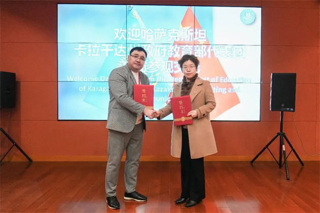 微信图片_20250313093438.jpg 微信图片_20250313093438.jpg