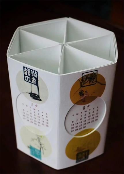 微信图片_20211029151448.jpg 微信图片_20211029151448.jpg