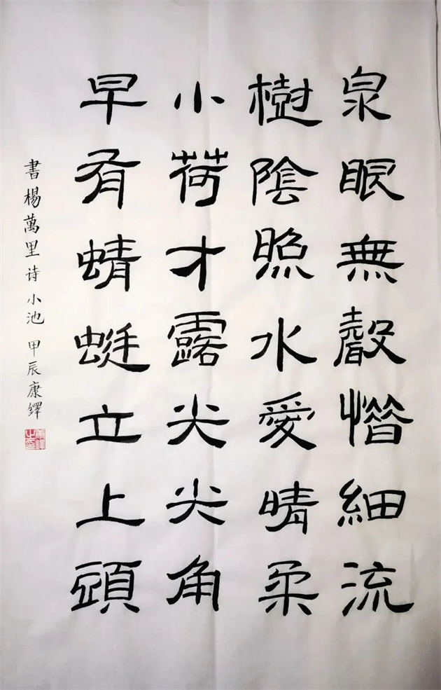 微信图片_20240929132402.jpg 微信图片_20240929132402.jpg