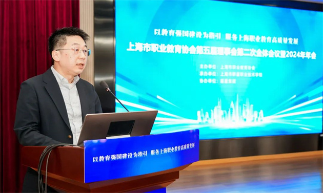 微信图片_20250423132741.jpg 微信图片_20250423132741.jpg