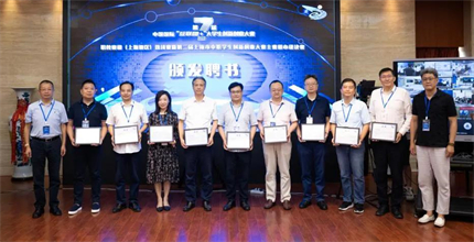 微信图片_20210903141452.jpg 微信图片_20210903141452.jpg