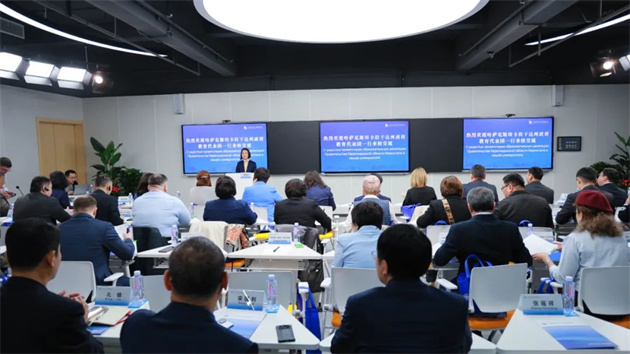 微信图片_20250313093311.jpg 微信图片_20250313093311.jpg