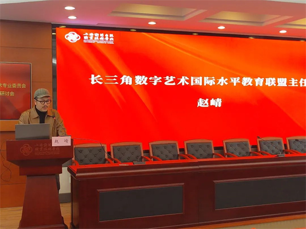 微信图片_20240206132733.jpg 微信图片_20240206132733.jpg