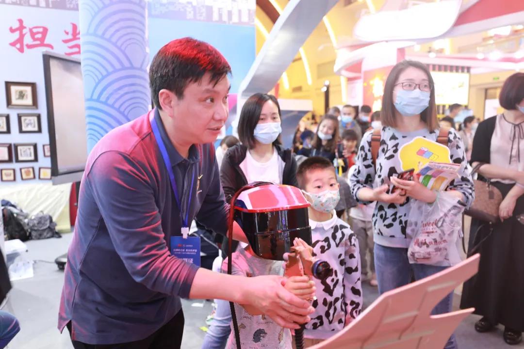 微信图片_20210601150508.jpg 微信图片_20210601150508.jpg