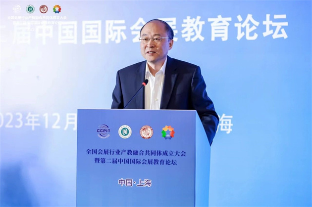 微信图片_20231215124831.jpg 微信图片_20231215124831.jpg