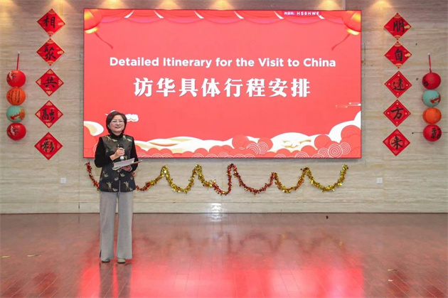 微信图片_20241231131319.jpg 微信图片_20241231131319.jpg