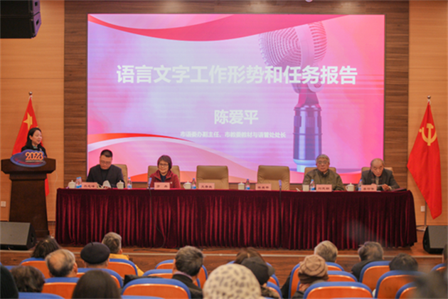 微信图片_20240112133302.png 微信图片_20240112133302.png