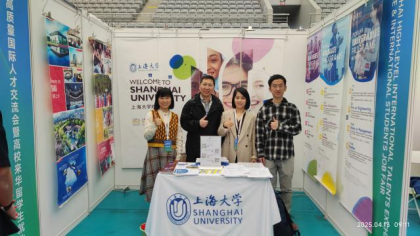 微信图片_20250418102007.png 微信图片_20250418102007.png