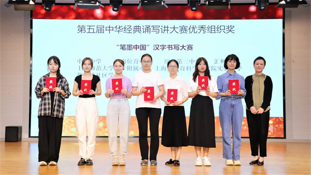 微信图片_20230915154743_2.jpg 微信图片_20230915154743_2.jpg