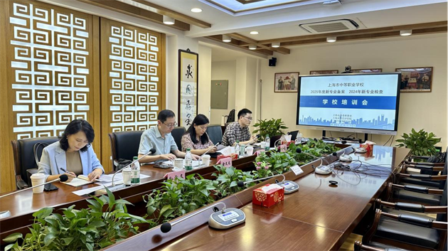 微信图片_20241011092945.png 微信图片_20241011092945.png