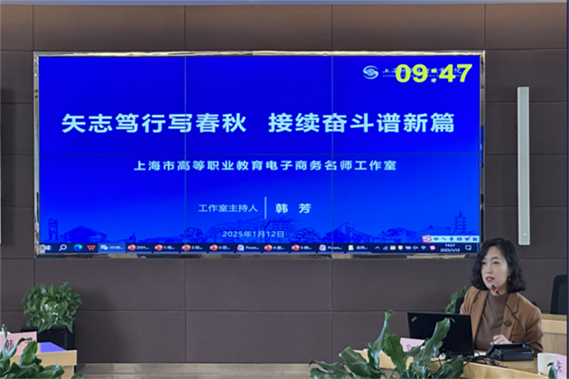 微信图片_20250120094644.png 微信图片_20250120094644.png