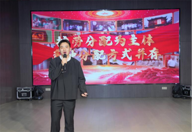 微信图片_2026-05-08_164746_242.png