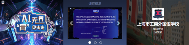 微信图片_2026-07-10_102216_717.png