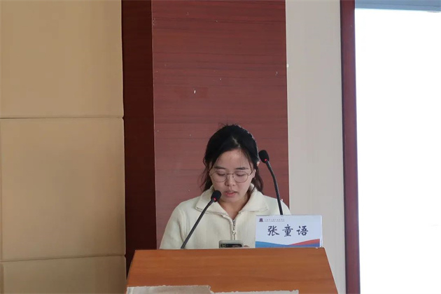 微信图片_20231205103838.jpg 微信图片_20231205103838.jpg