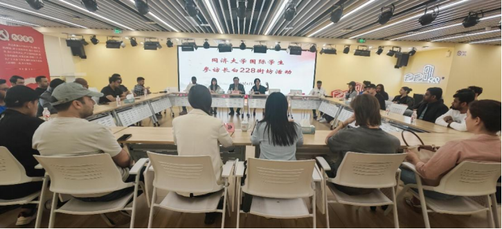 微信图片_20250423101622.png 微信图片_20250423101622.png