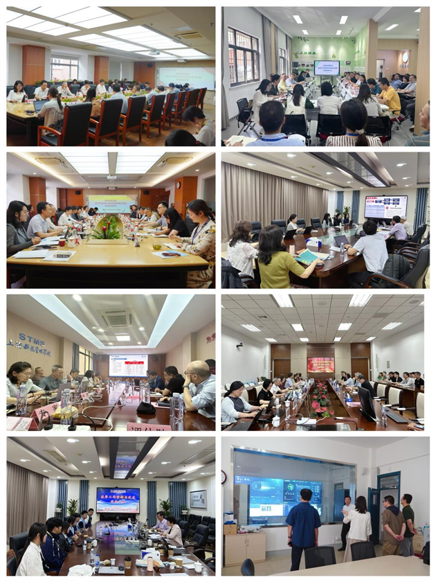 微信图片_20240805171959.png 微信图片_20240805171959.png