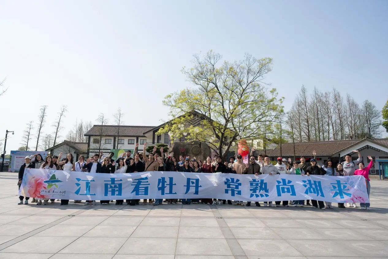 微信图片_20250410103653.jpg 微信图片_20250410103653.jpg