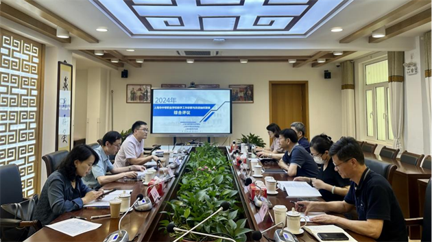 微信图片_20240805172003.png 微信图片_20240805172003.png