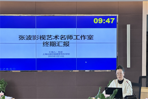 微信图片_20250120094631.png 微信图片_20250120094631.png