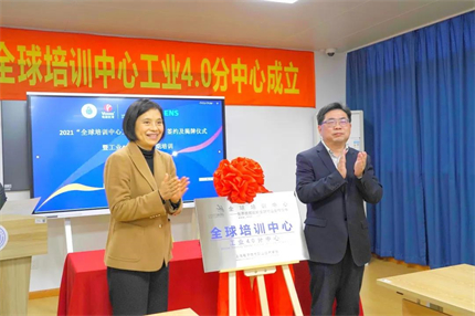 微信图片_20211203134102.jpg 微信图片_20211203134102.jpg