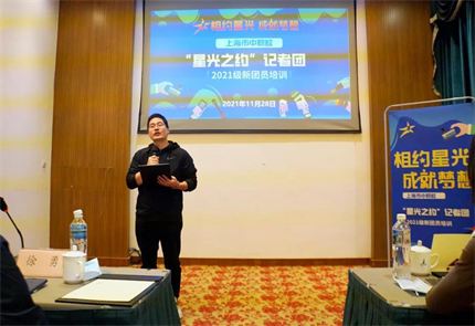 微信图片_20211217143213.jpg 微信图片_20211217143213.jpg