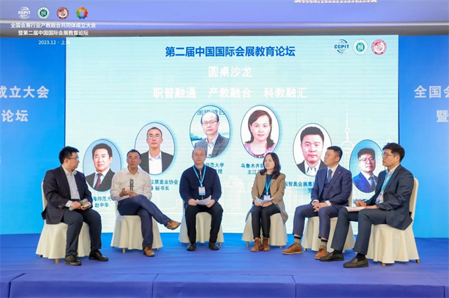 微信图片_20231215124847.jpg 微信图片_20231215124847.jpg