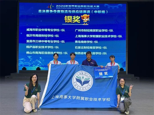 微信图片_2026-10-20_100714_182.png