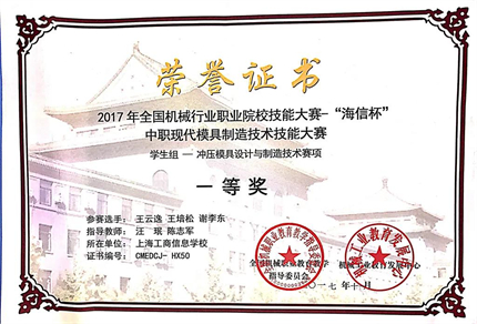 微信图片_20220218132439.jpg 微信图片_20220218132439.jpg