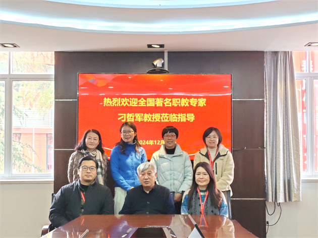 微信图片_20250114091623.png 微信图片_20250114091623.png