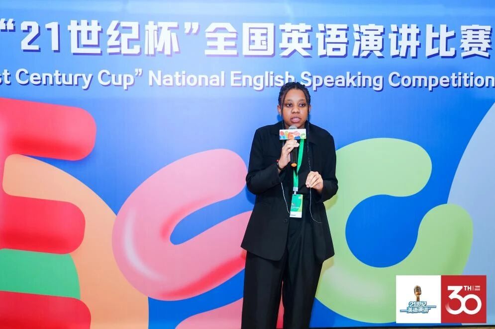 二等奖 Ruvarashe Roselyn Togarepi（津巴布韦 Zimbabwe）