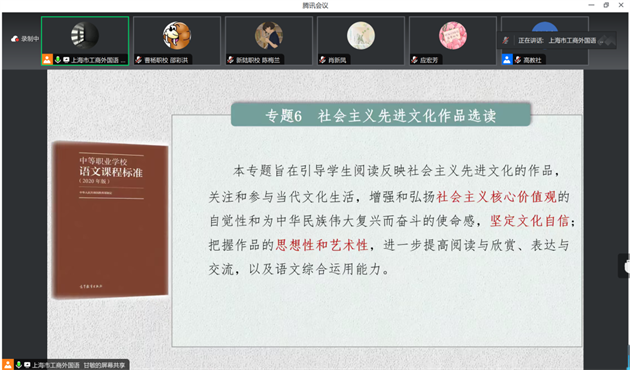 微信图片_20231010114629.png 微信图片_20231010114629.png