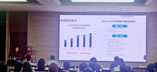 微信图片_20230914160735_3.png 微信图片_20230914160735_3.png