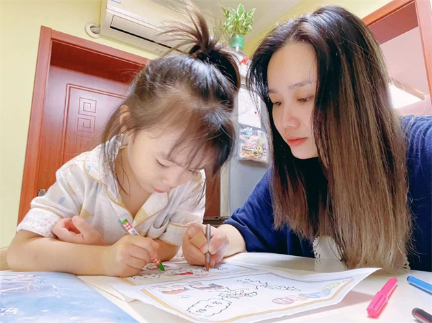 微信图片_20231215125735.jpg 微信图片_20231215125735.jpg