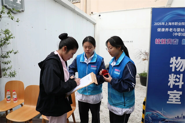 微信图片_2026-04-24_103244_804.png
