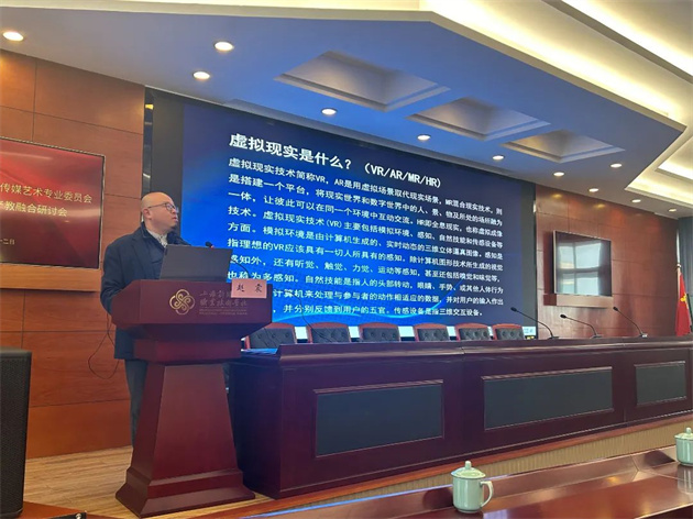 微信图片_20240206132729.jpg 微信图片_20240206132729.jpg