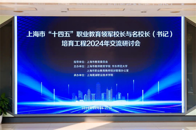 微信图片_20250114091518.jpg 微信图片_20250114091518.jpg