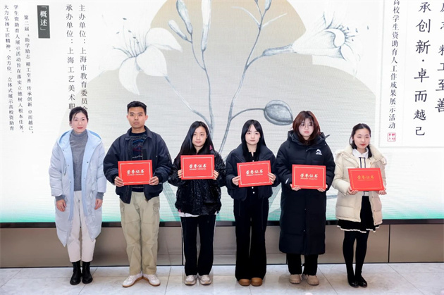 微信图片_20250206112118.jpg 微信图片_20250206112118.jpg