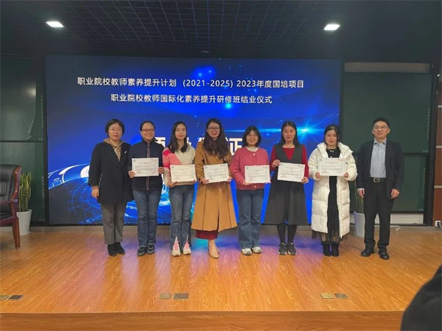 微信图片_20231215124508.jpg 微信图片_20231215124508.jpg