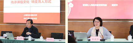 微信图片_20211231133439.png 微信图片_20211231133439.png