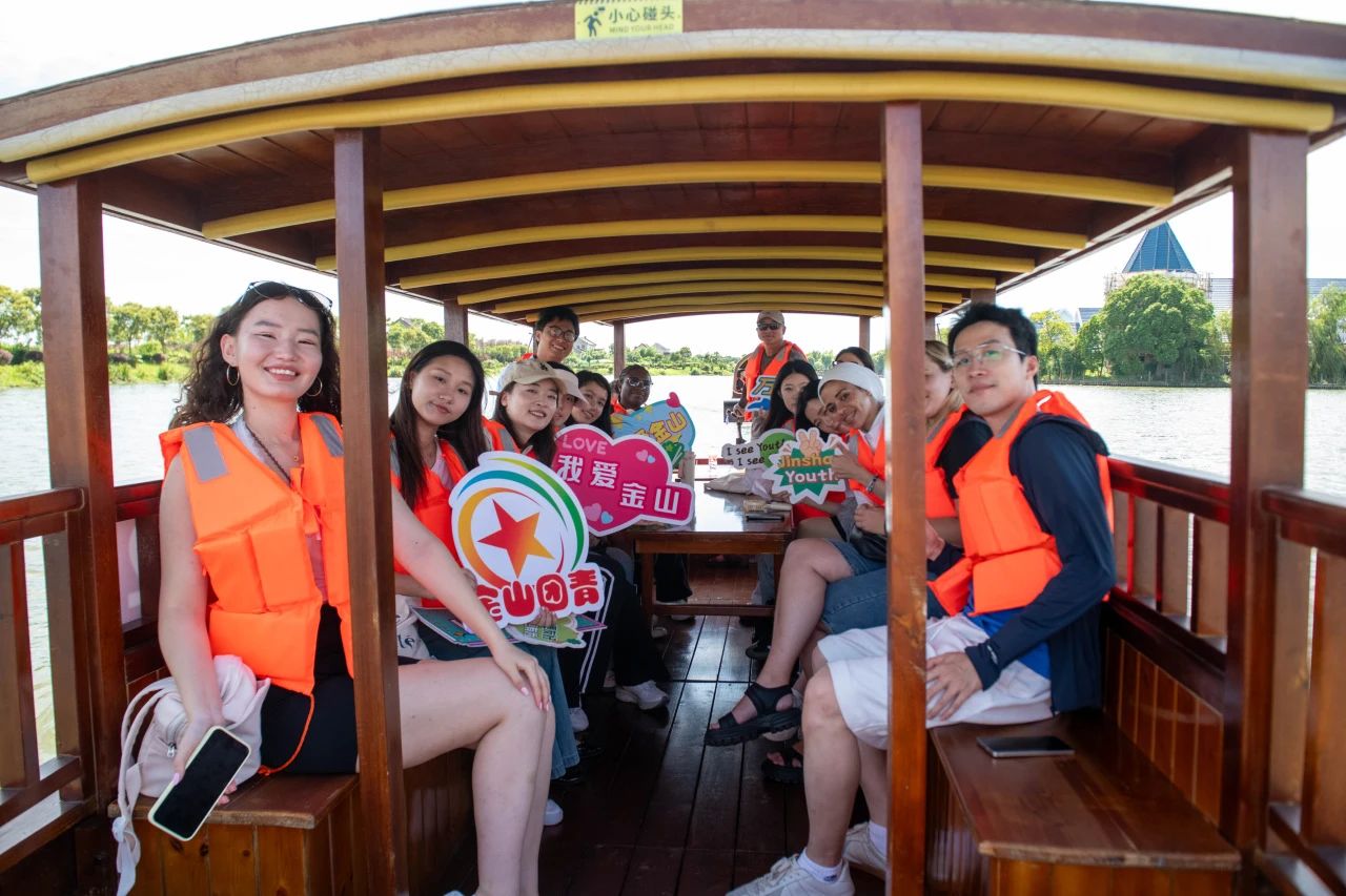 游览漕泾郊野公园水上路线