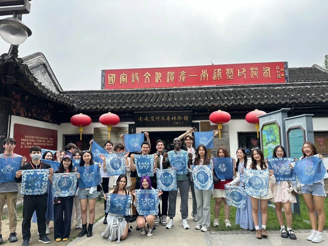 参观南通蓝印花博物馆