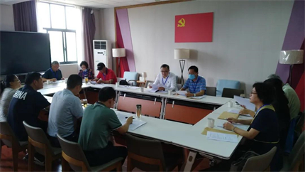 微信图片_20211029140456.jpg 微信图片_20211029140456.jpg