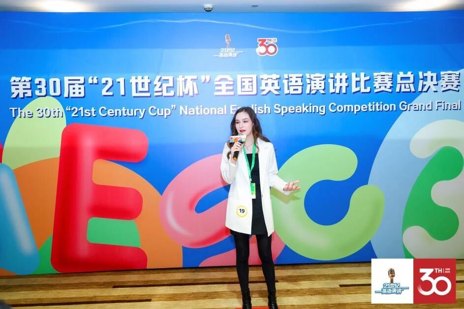 一等奖 Anna Vilkova（俄罗斯 Russia）