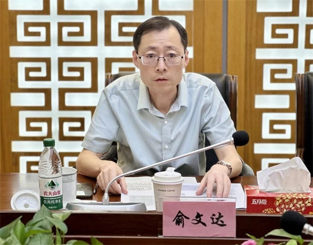 微信图片_20241011093009.jpg 微信图片_20241011093009.jpg