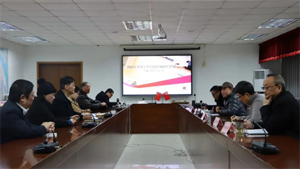 微信图片_20220225140032.jpg 微信图片_20220225140032.jpg