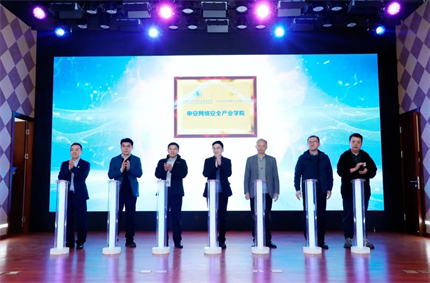 微信图片_20211224135441.jpg 微信图片_20211224135441.jpg