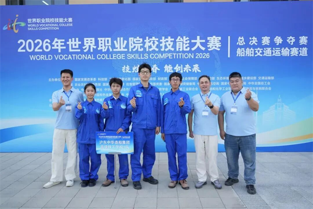 微信图片_2026-10-20_100723_705.png