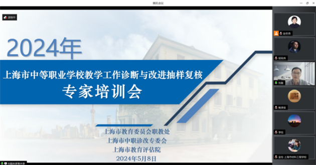 微信图片_20240805171956.png 微信图片_20240805171956.png