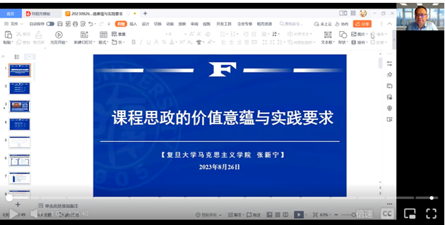 微信图片_20230914160736_3.png 微信图片_20230914160736_3.png