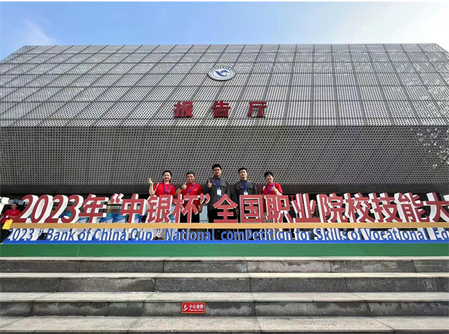 微信图片_20230914154651.png 微信图片_20230914154651.png